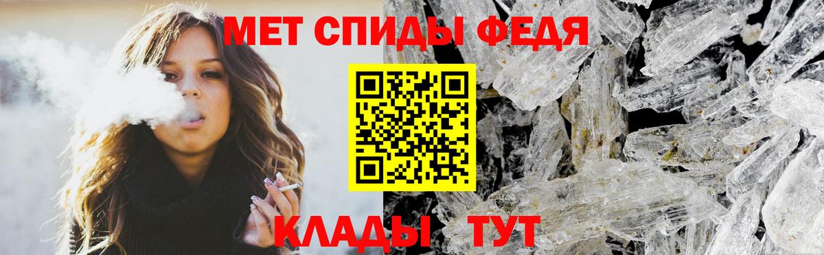 АМФ Premium Геленджик
