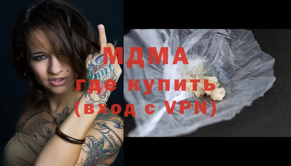 ALPHA-PVP Алексин