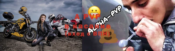 крисы Алексеевка