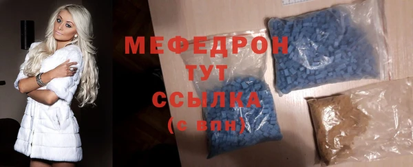 крисы Алексеевка