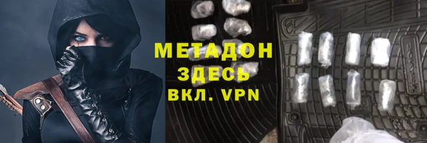 ALPHA-PVP Коряжма