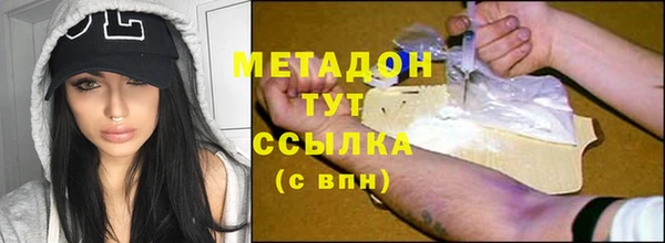 таблы Костерёво