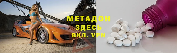 крисы Алексеевка