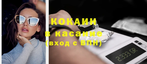 крисы Алексеевка