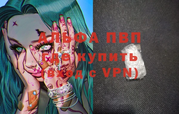 соль курить ск Корсаков
