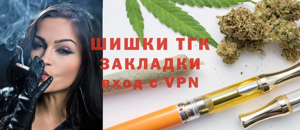 ALPHA-PVP Алексин