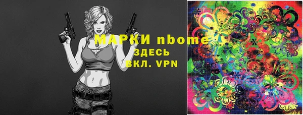 крисы Алексеевка