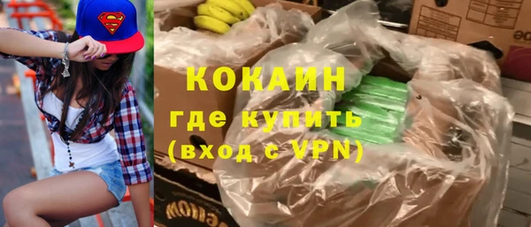 крисы Алексеевка