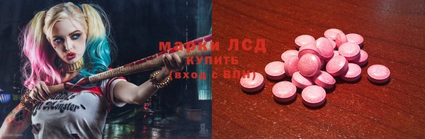 крисы Алексеевка