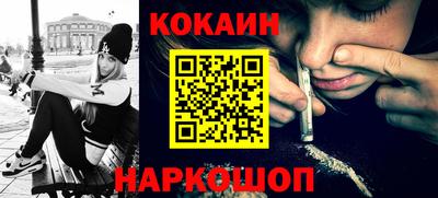 mdma Новодвинск