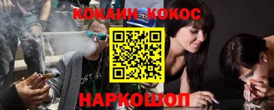 гашик Новозыбков