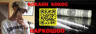 mdma Новодвинск