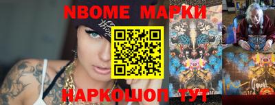 mdma Новодвинск