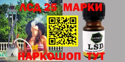 MDMA Premium VHQ Новокубанск