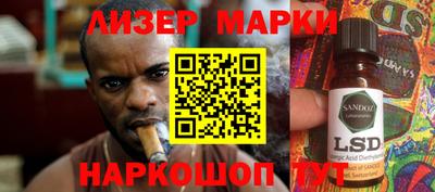mdma Новодвинск