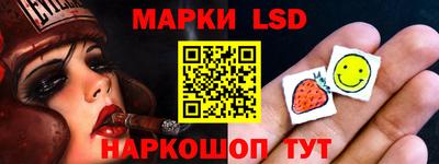 mdma Новодвинск