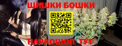MDMA Premium VHQ Новокубанск