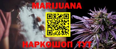 MDMA Premium VHQ Новокубанск