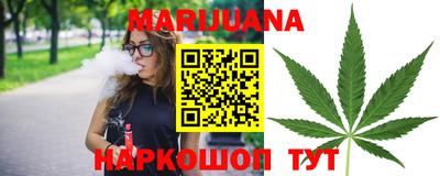 MDMA Premium VHQ Новокубанск