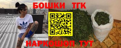 MDMA Premium VHQ Новокубанск