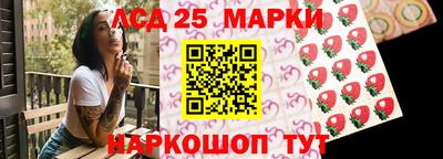MDMA Premium VHQ Новокубанск