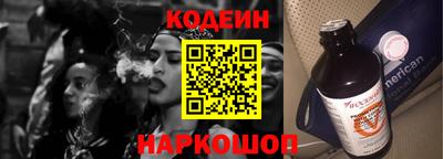 MDMA Premium VHQ Новокубанск