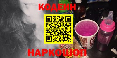 MDMA Premium VHQ Новокубанск