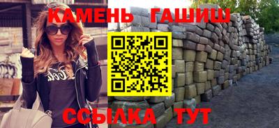 MDMA Premium VHQ Новокубанск