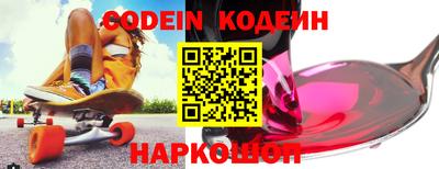 mdma Новодвинск