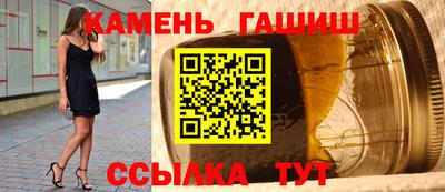 MDMA Premium VHQ Новокубанск