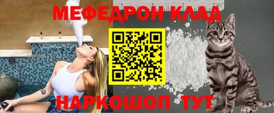 mdma Новодвинск