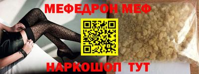 mdma Новодвинск
