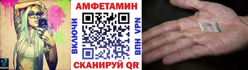 наркошоп  Геленджик  Первитин Methamphetamine 