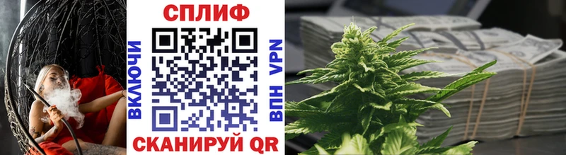 Шишки марихуана Ganja  Геленджик 